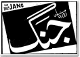 jang-ban.gif